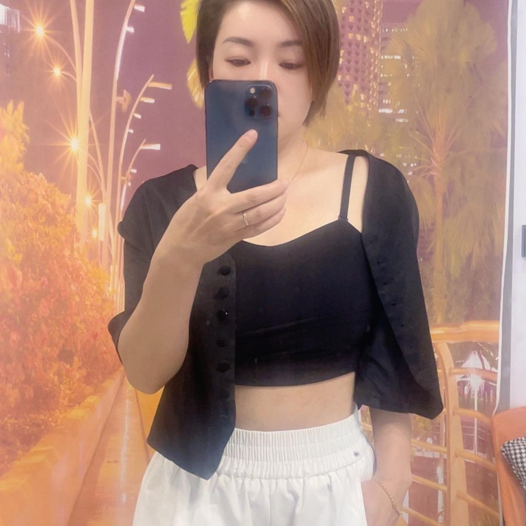 我是～珠珠