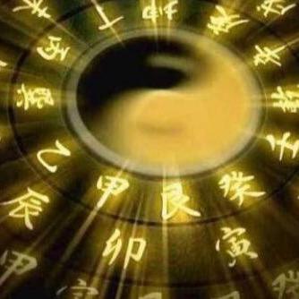 乾易國學