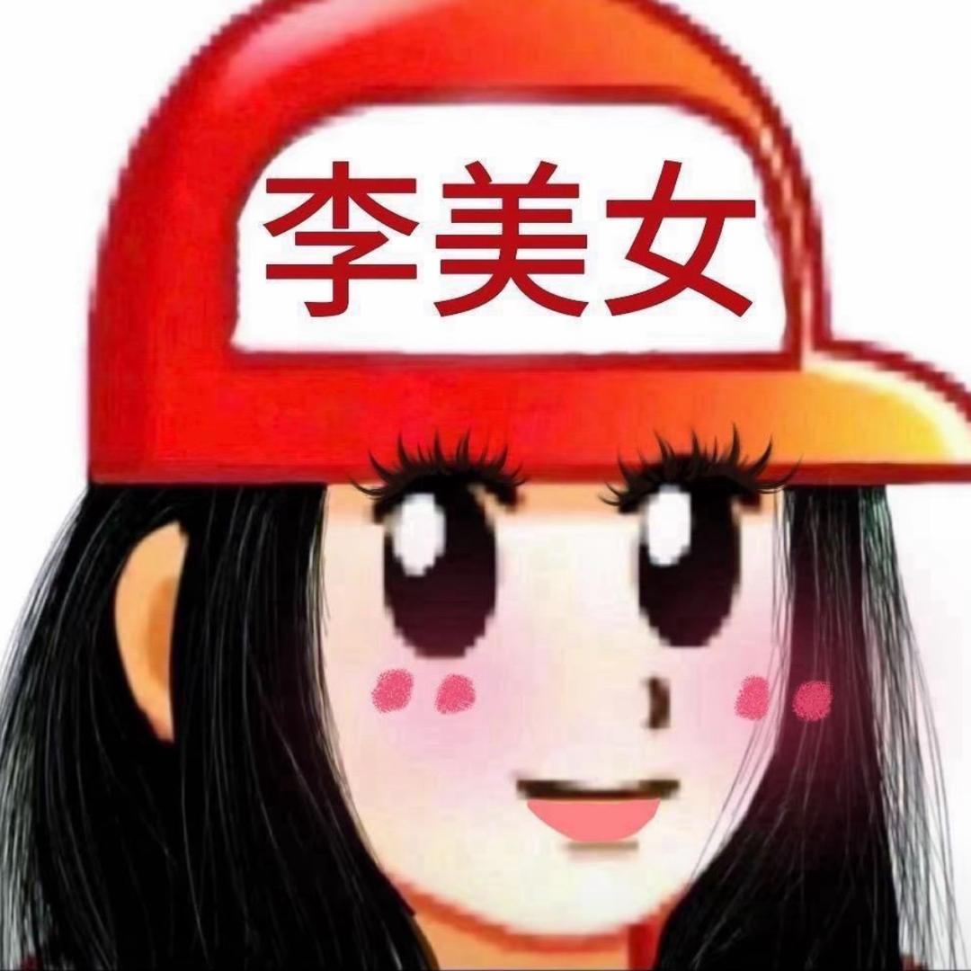 八万少女