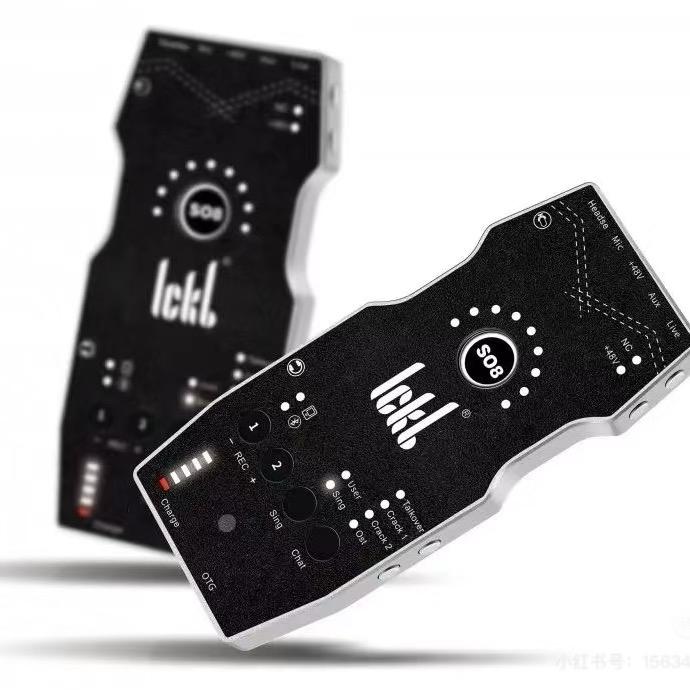 星龙声卡音频小店SO8音频