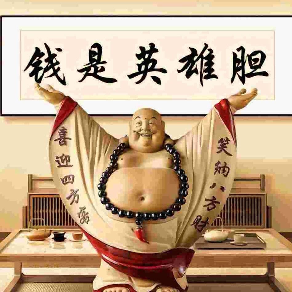 烟酒相伴