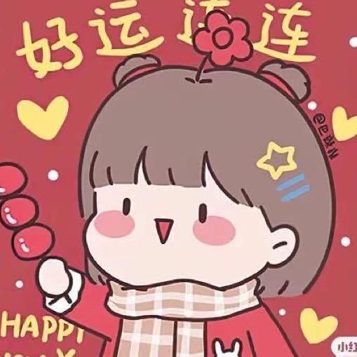 老熊饼干