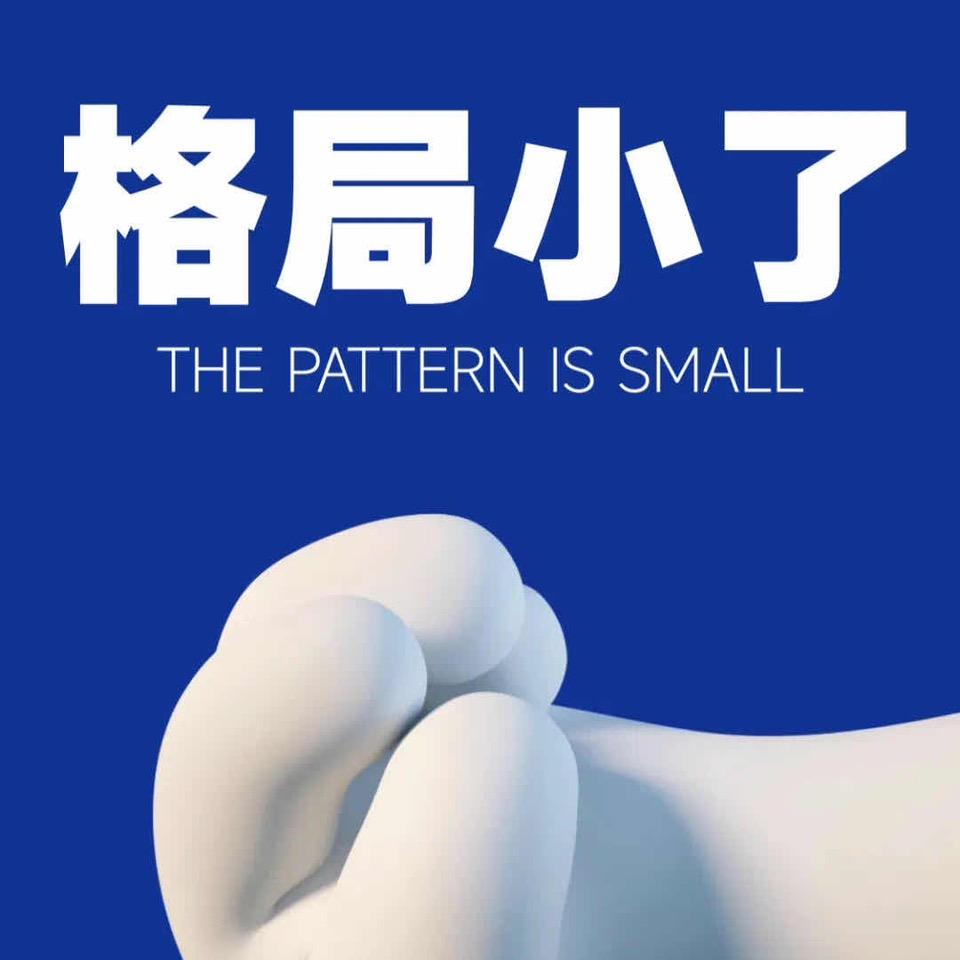 沧州乔珥乐贸易有限公司