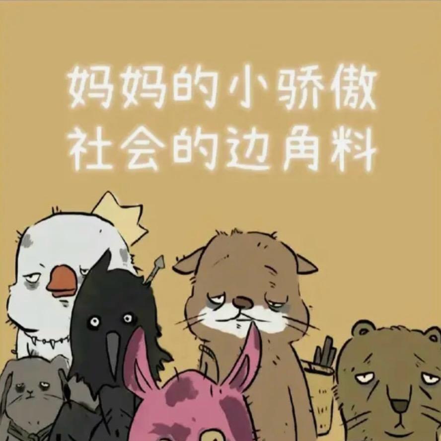 ♻️