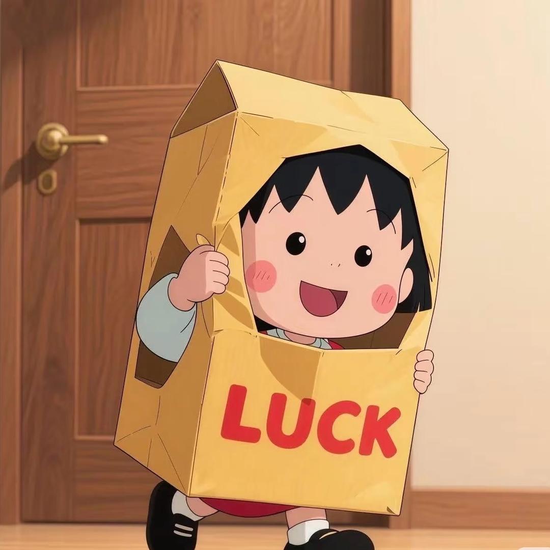 加一