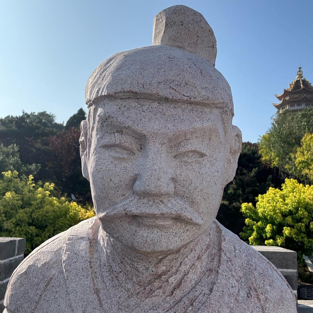 A樱花A