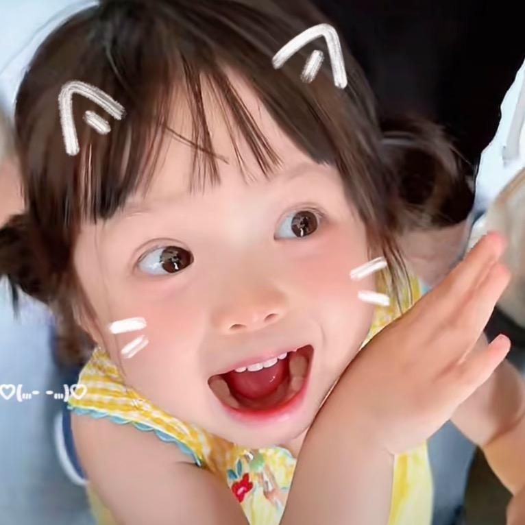 丸了