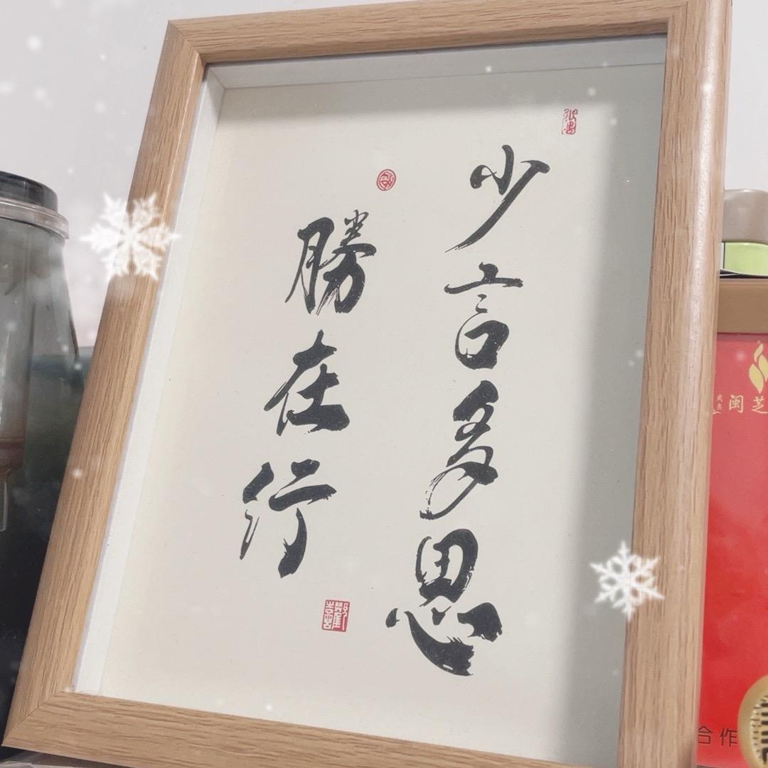 用户43576972