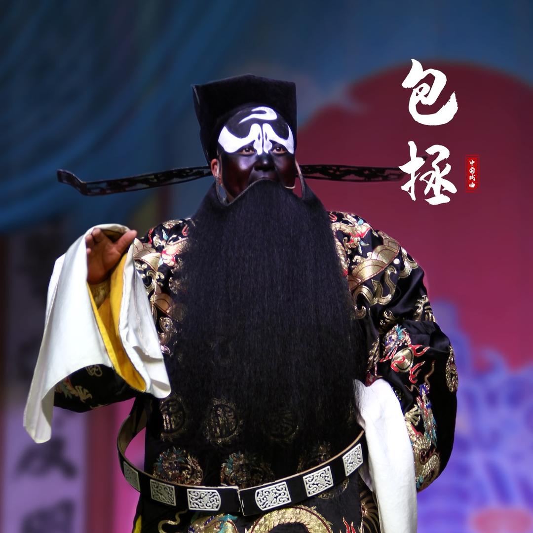 演员程海燕