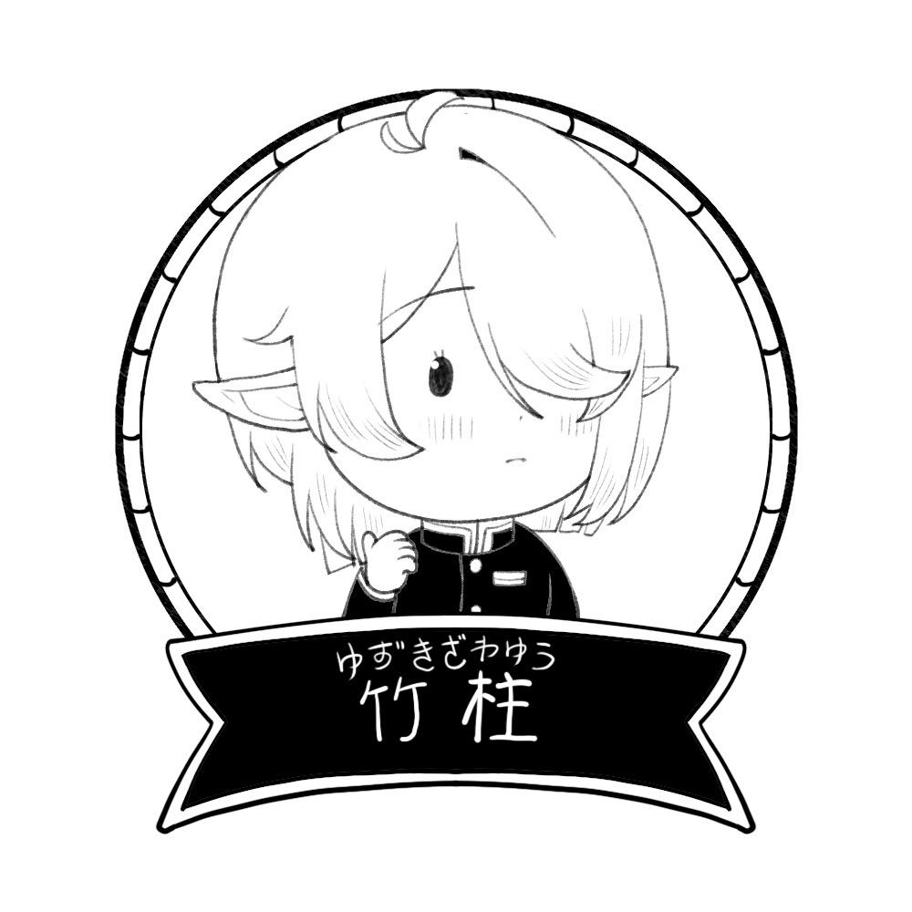 油盐不进www🦊