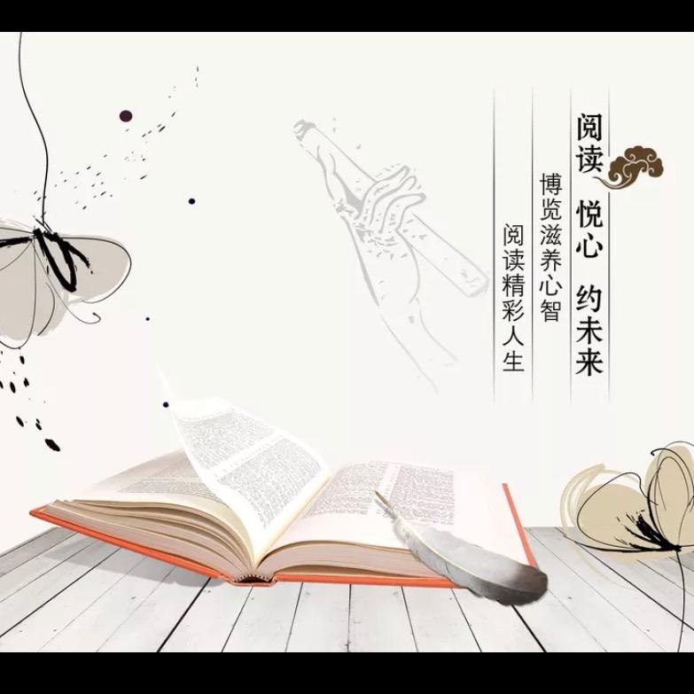 艺诺扬帆图书