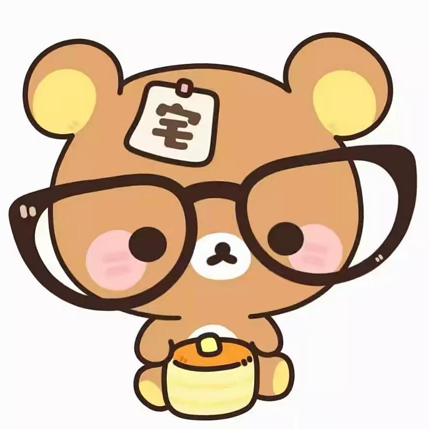 天生爱钱
