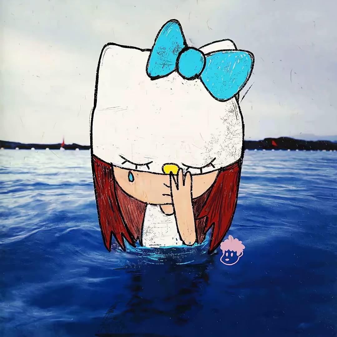 泥不要哇哇叫