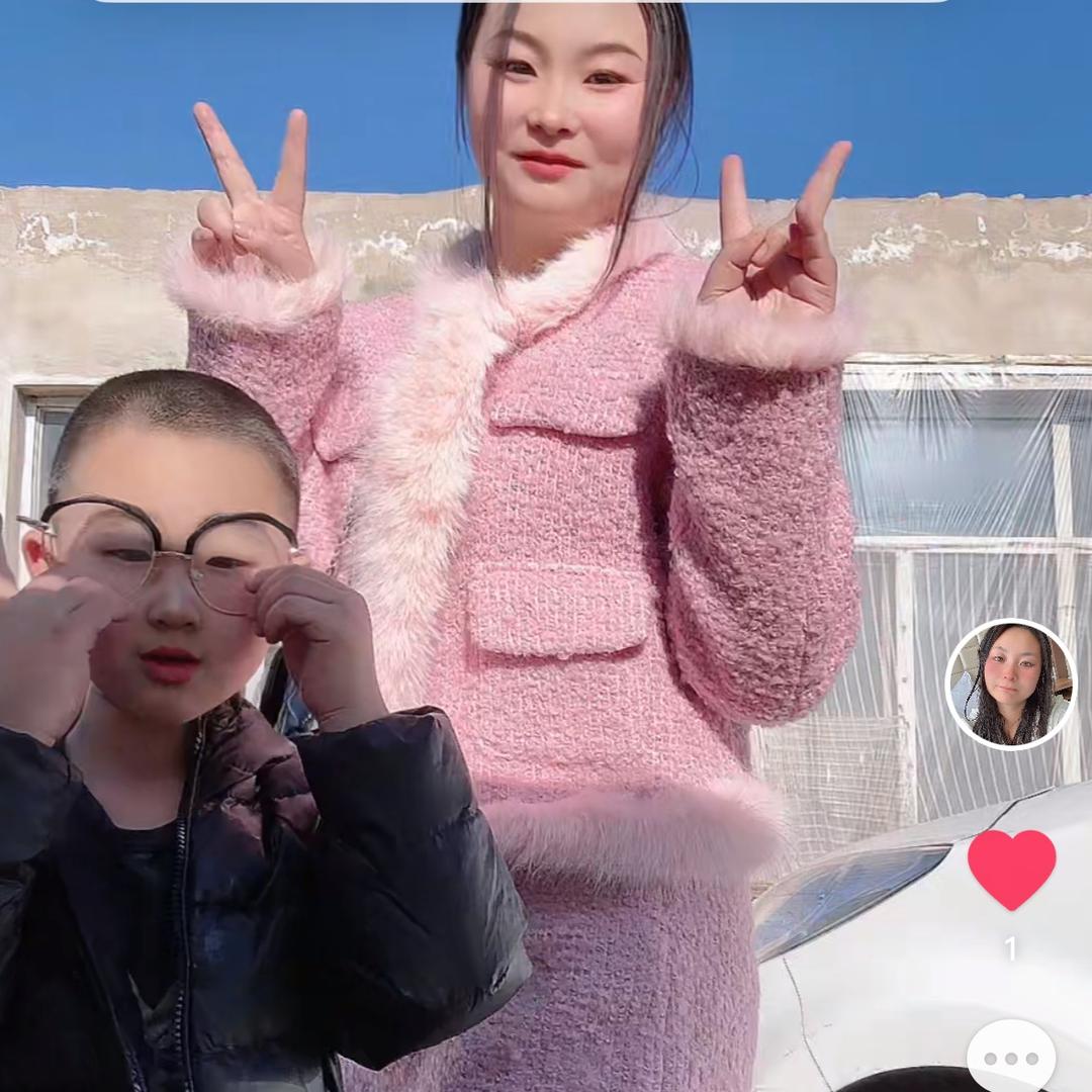 粒美妮好物