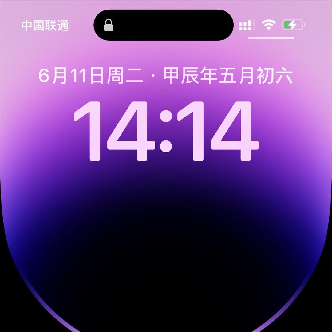 北北（202）服饰（十）