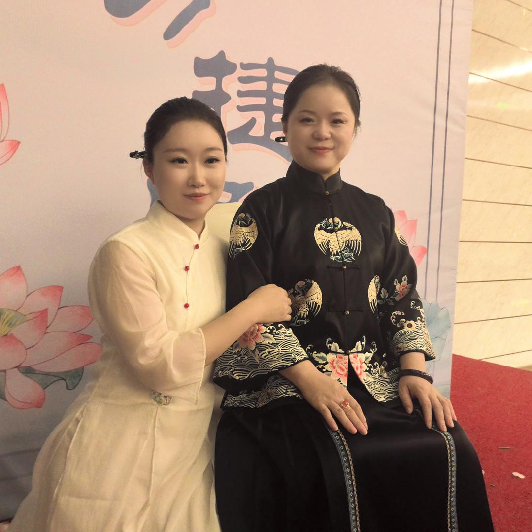 国学智慧•辰心