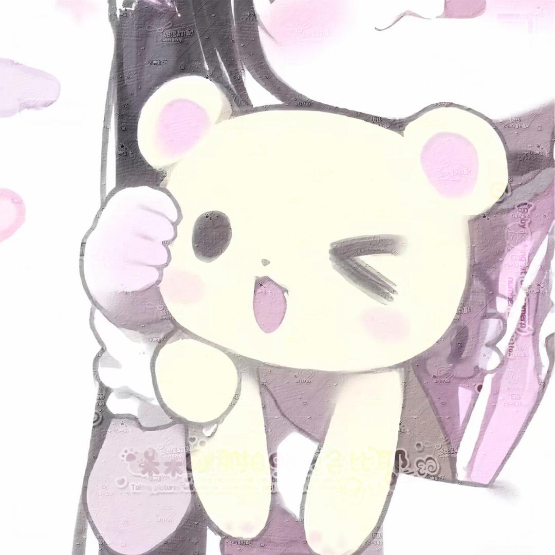 恰蜜兒