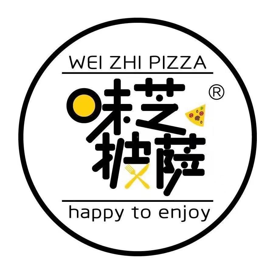 味芝披萨🍕岚山店仅外卖