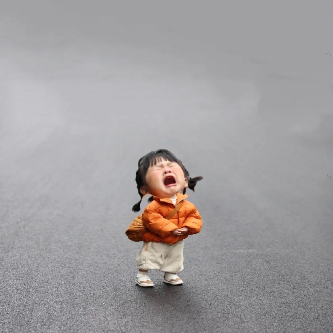 王菇凉@