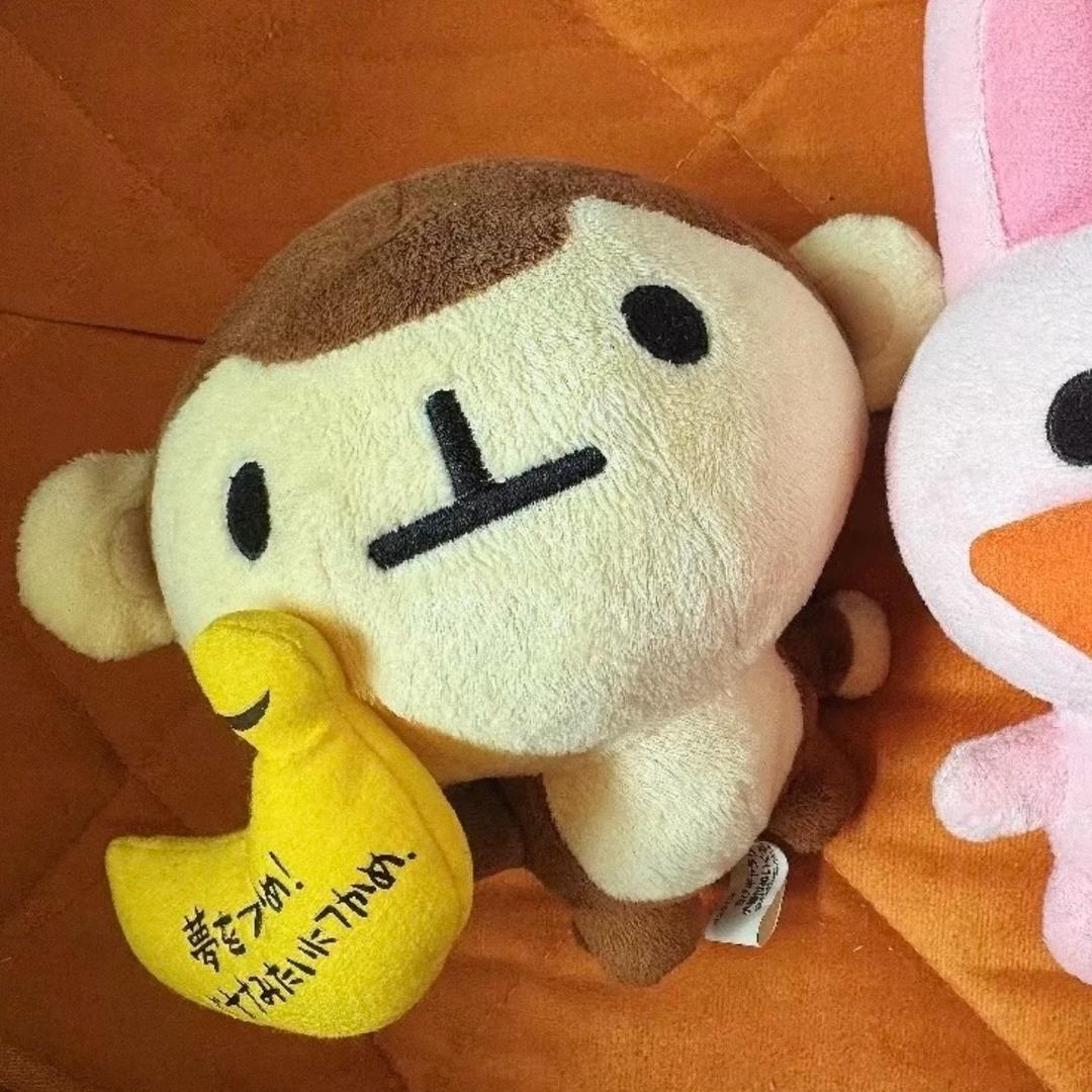 额额就这样吧额