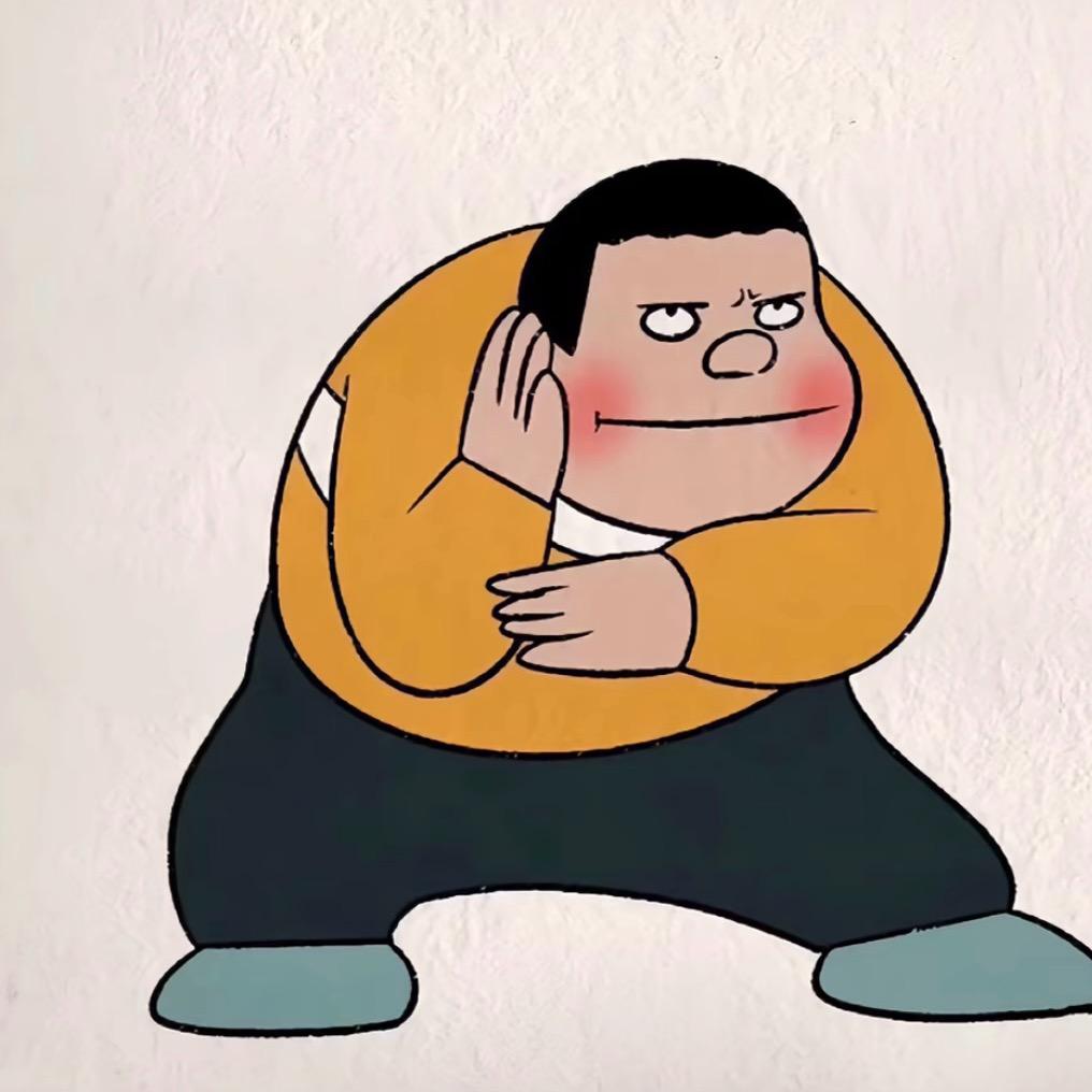 马哈哈