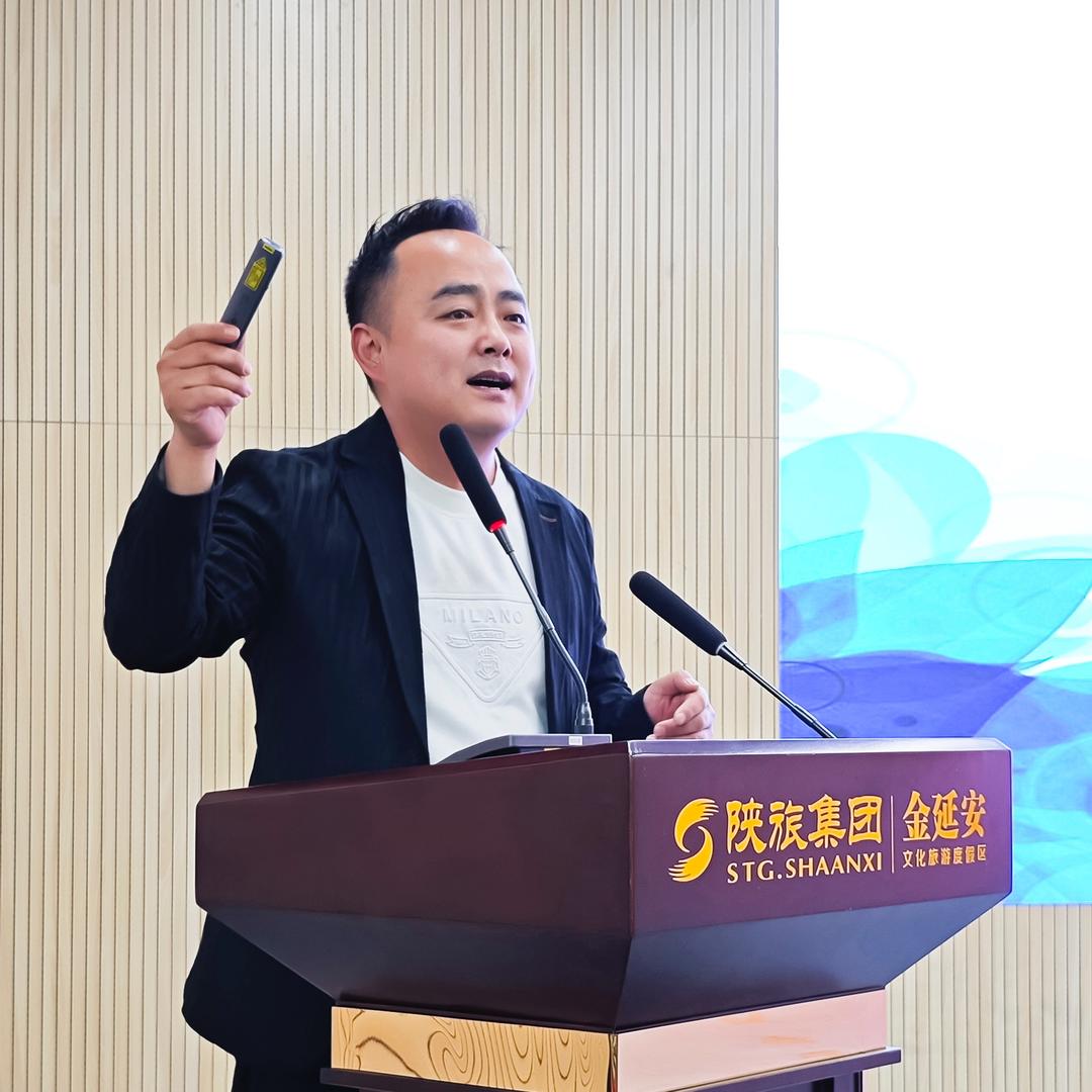 短视频全链路赋能-李导