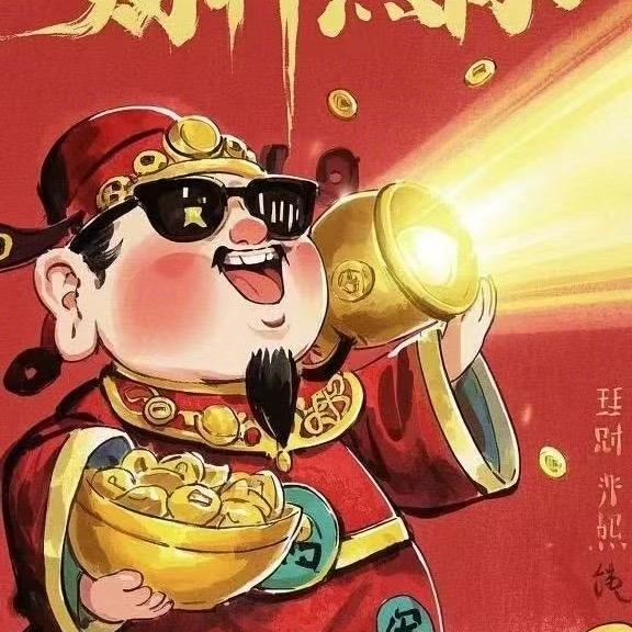 钱途