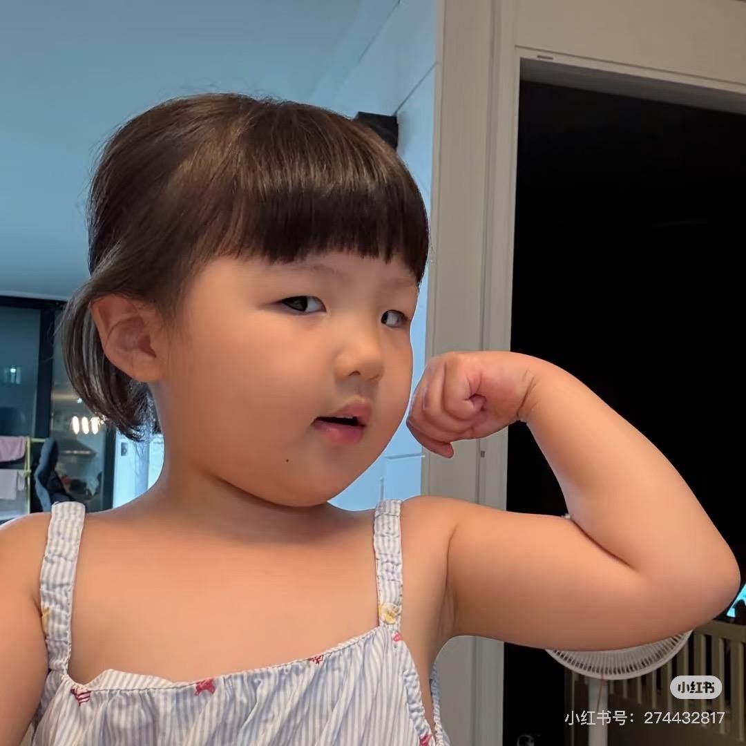 香菜好香喜欢吃葱花