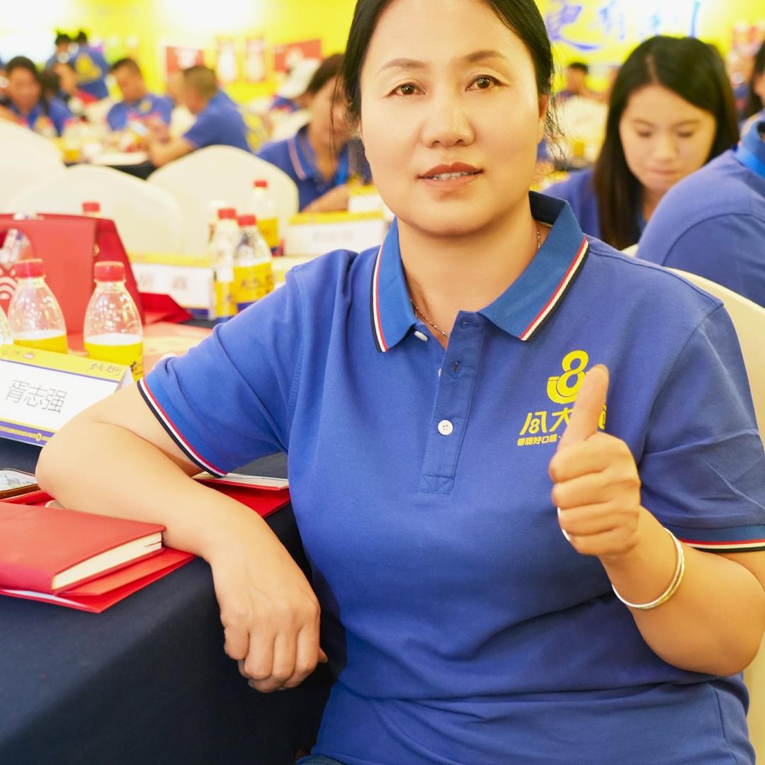 昆明钱丰源粮油——钱林彩