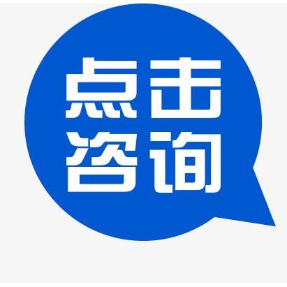 江苏闵创法律咨