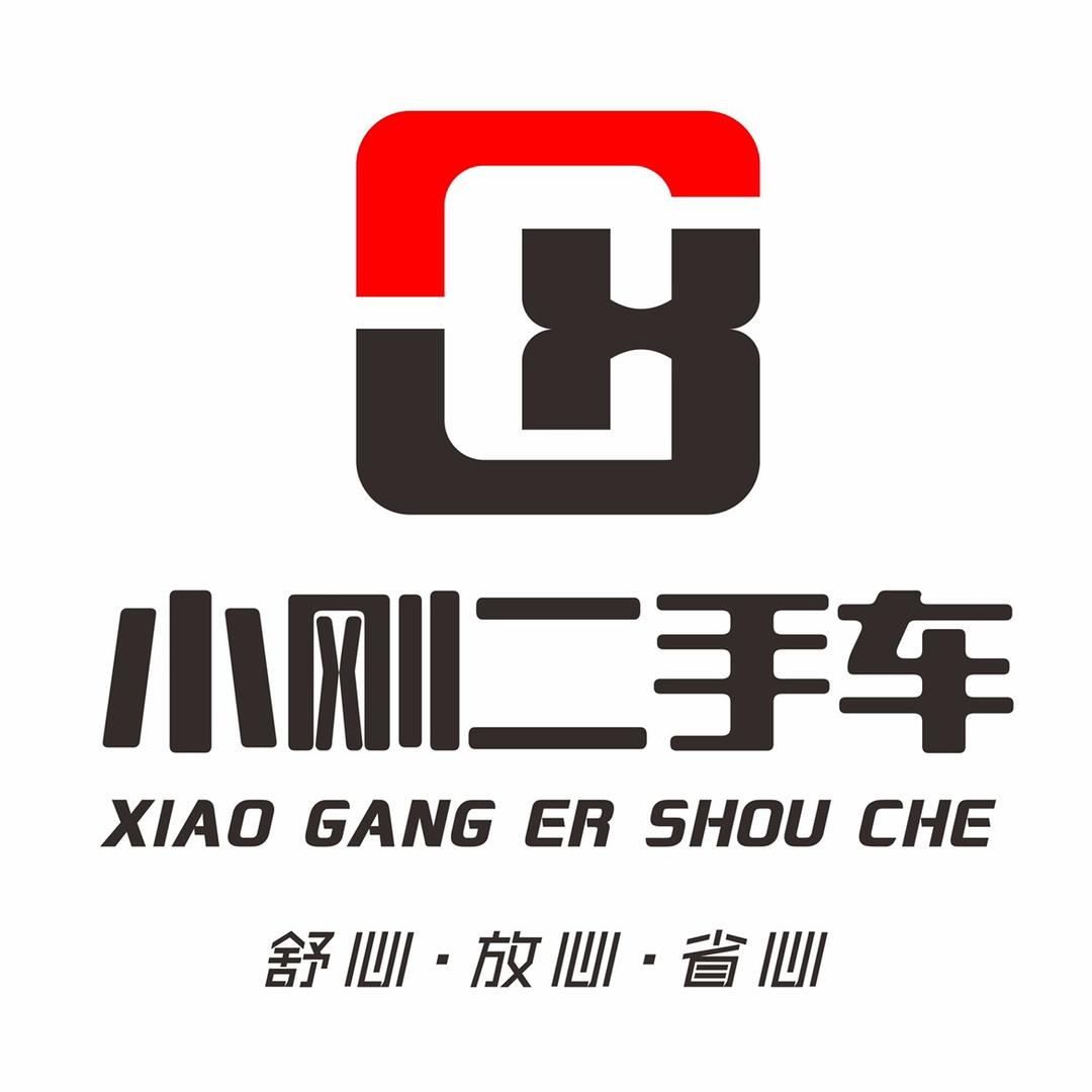 荆州市小刚二手车
