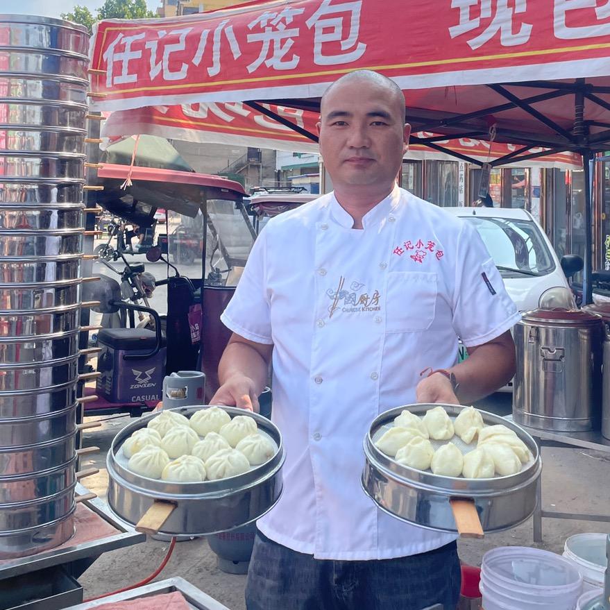 任记小笼包