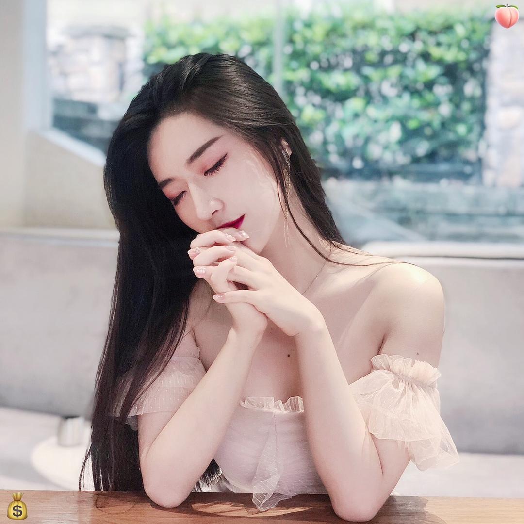 柒禾
