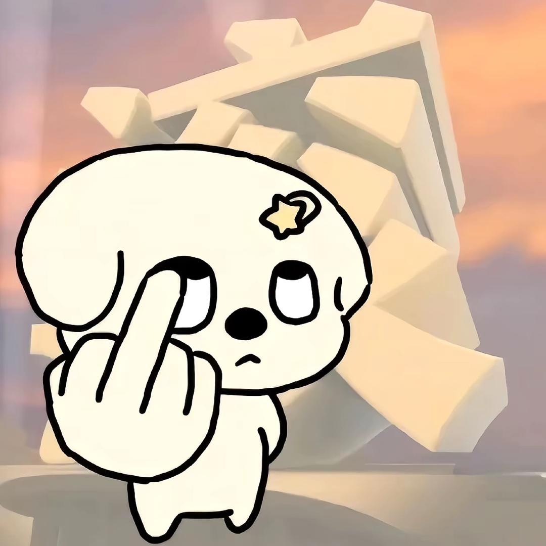 福元