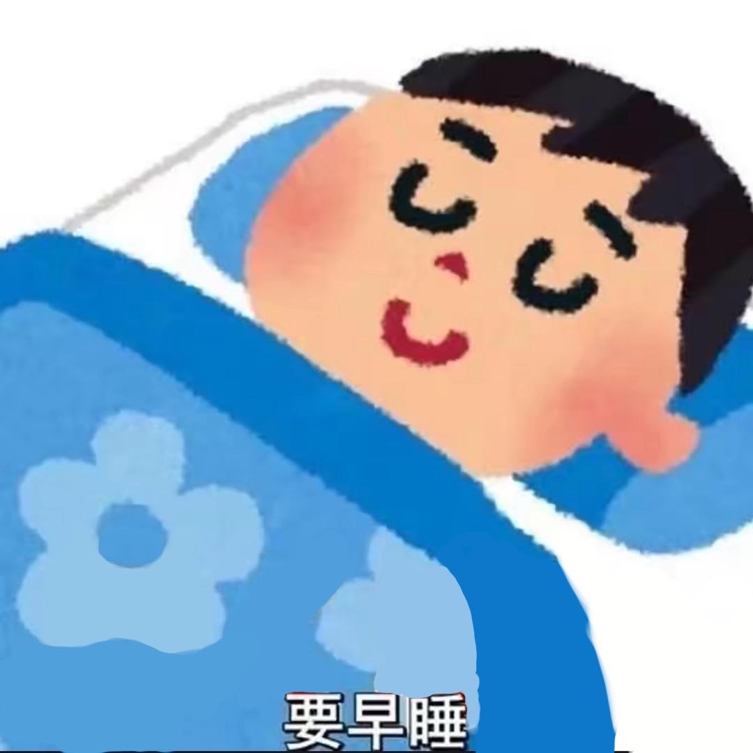 15再吃亿点儿
