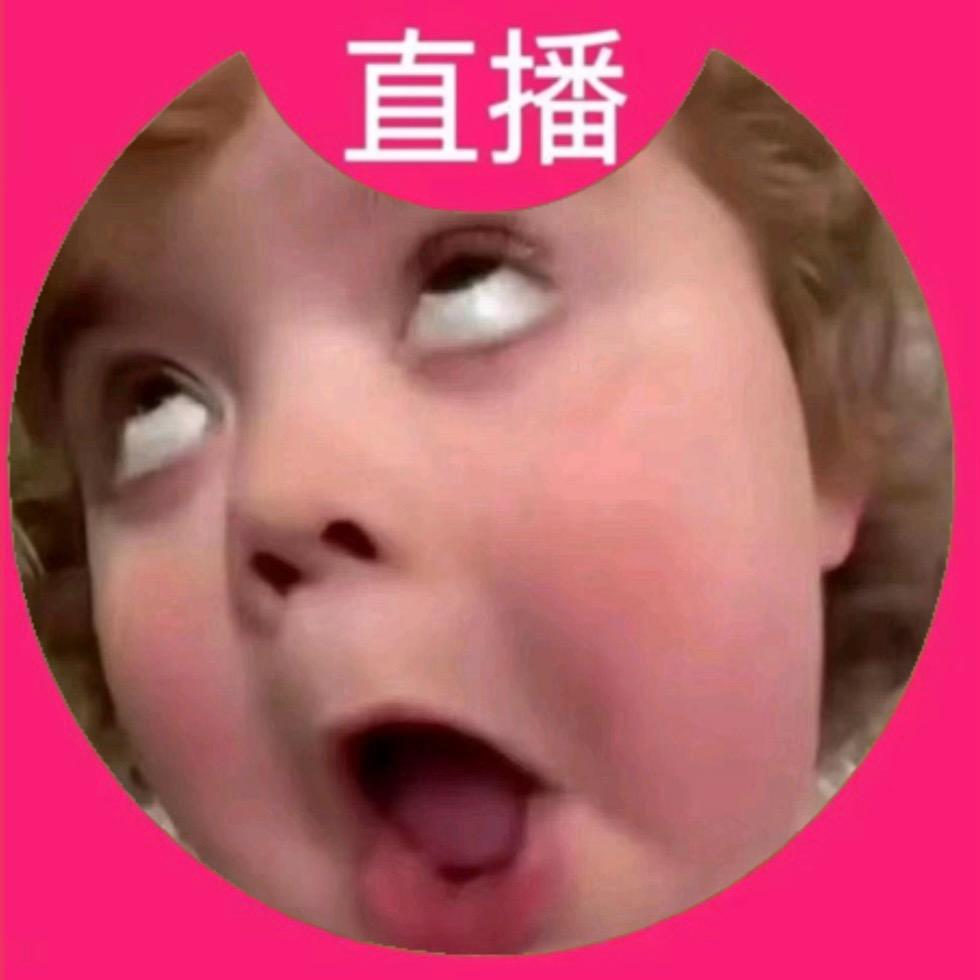 爱吃气泡锅巴