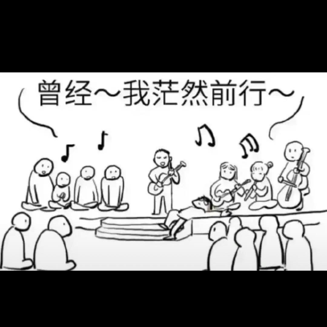 不死神使