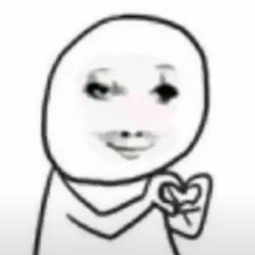 叁玖（暴富版）