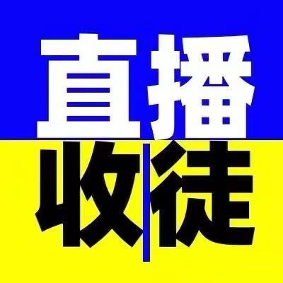 心如止水