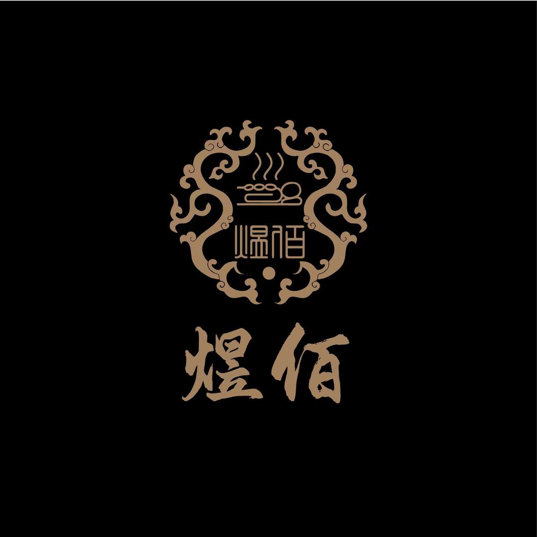 煜佰艾惠店