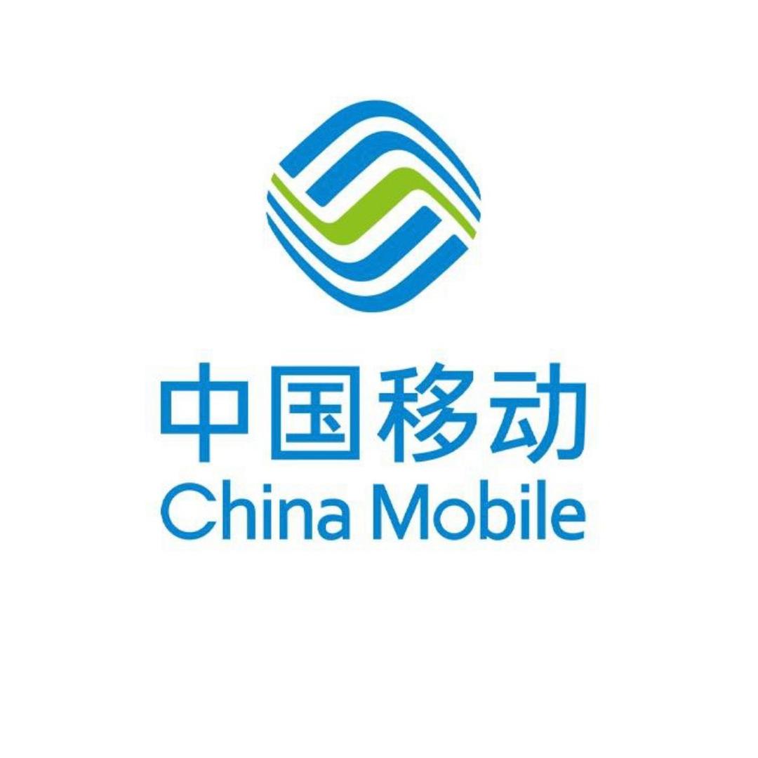 慈溪移动搅屎棍
