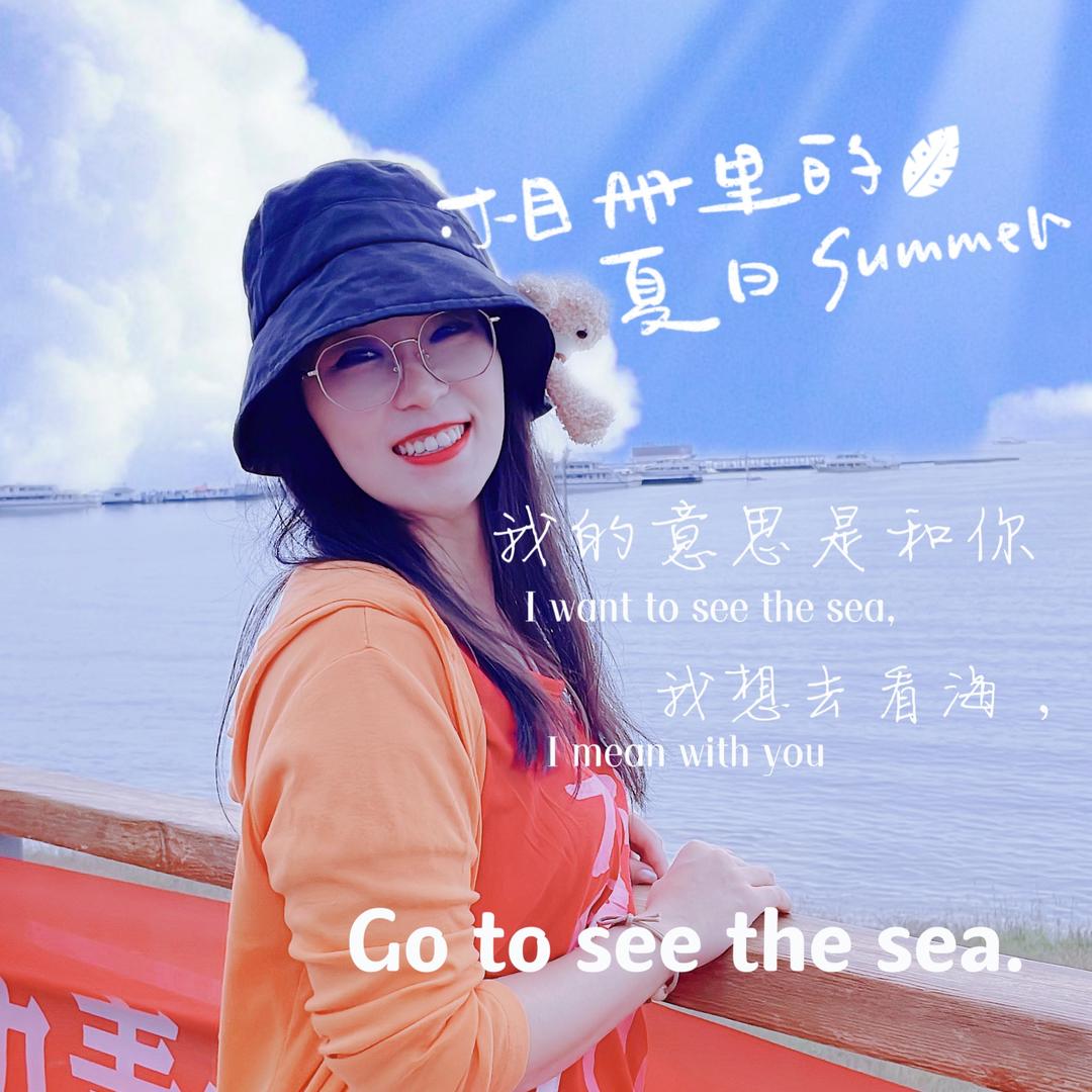 JY紀瑤头像