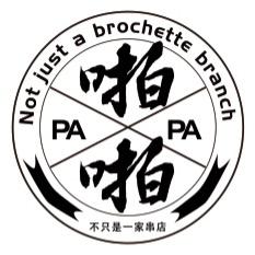 啪啪不只是一家串店