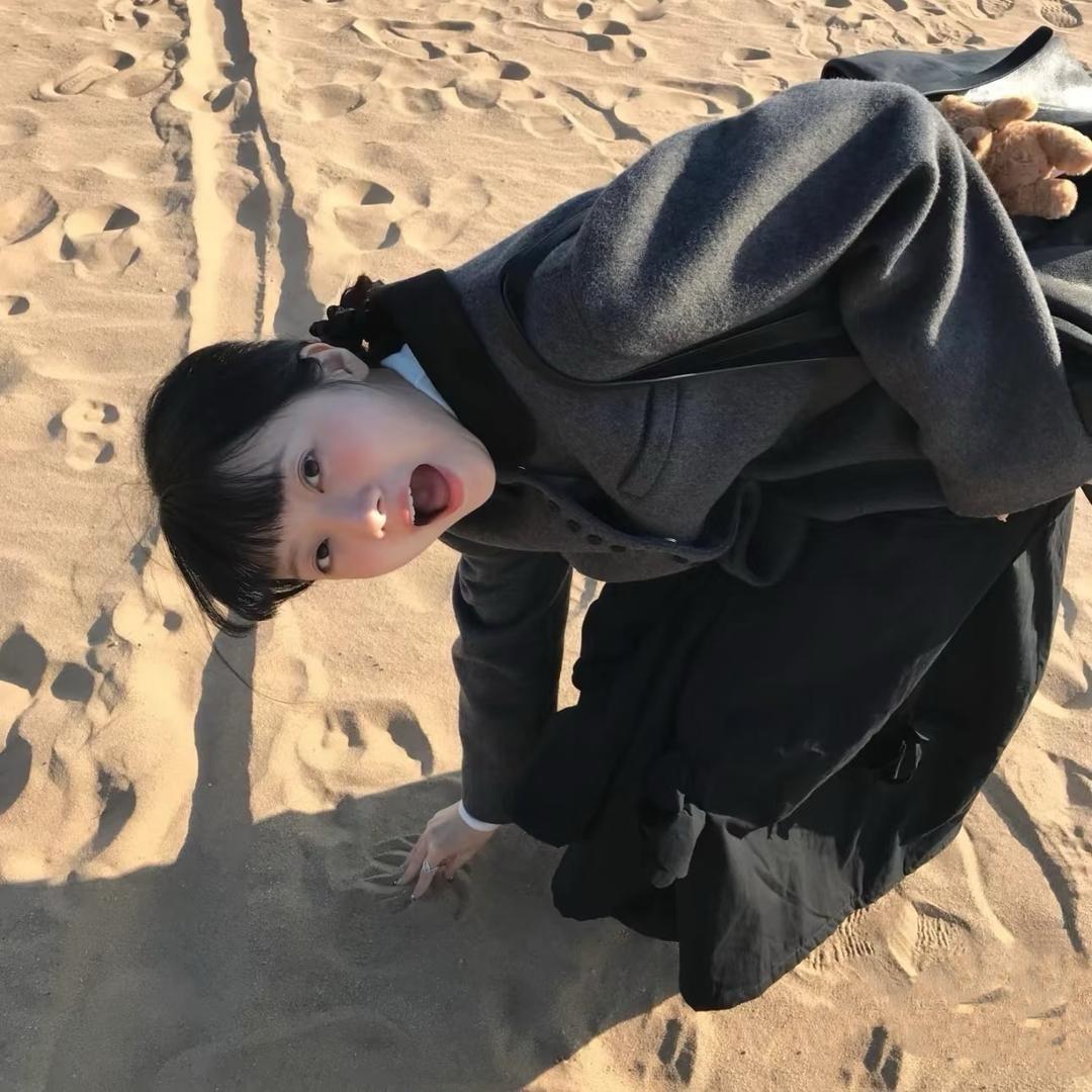 :