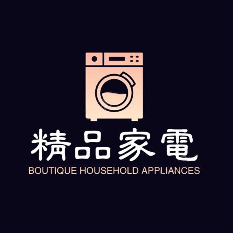 欧诺家电企业总仓
