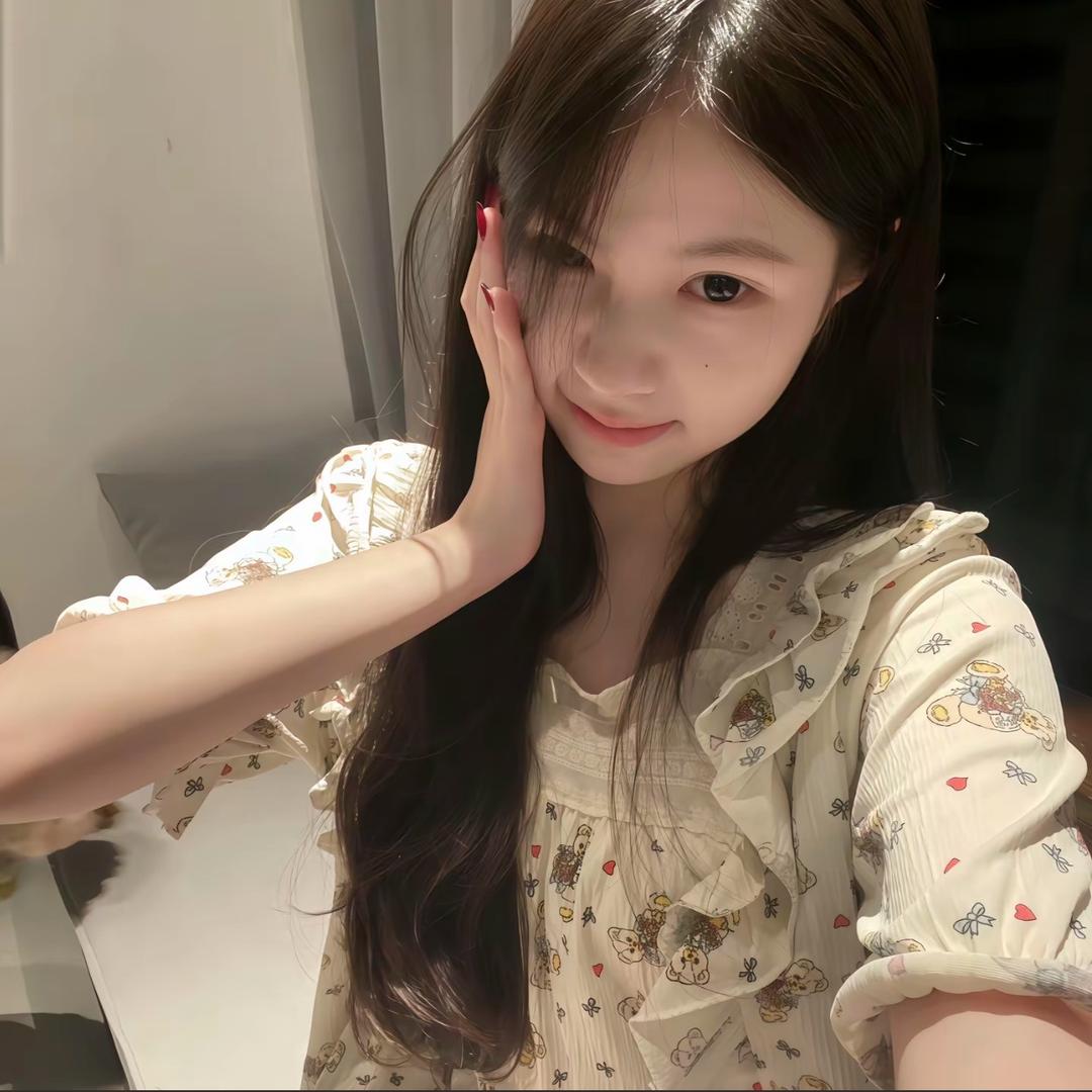 呆了个呆
