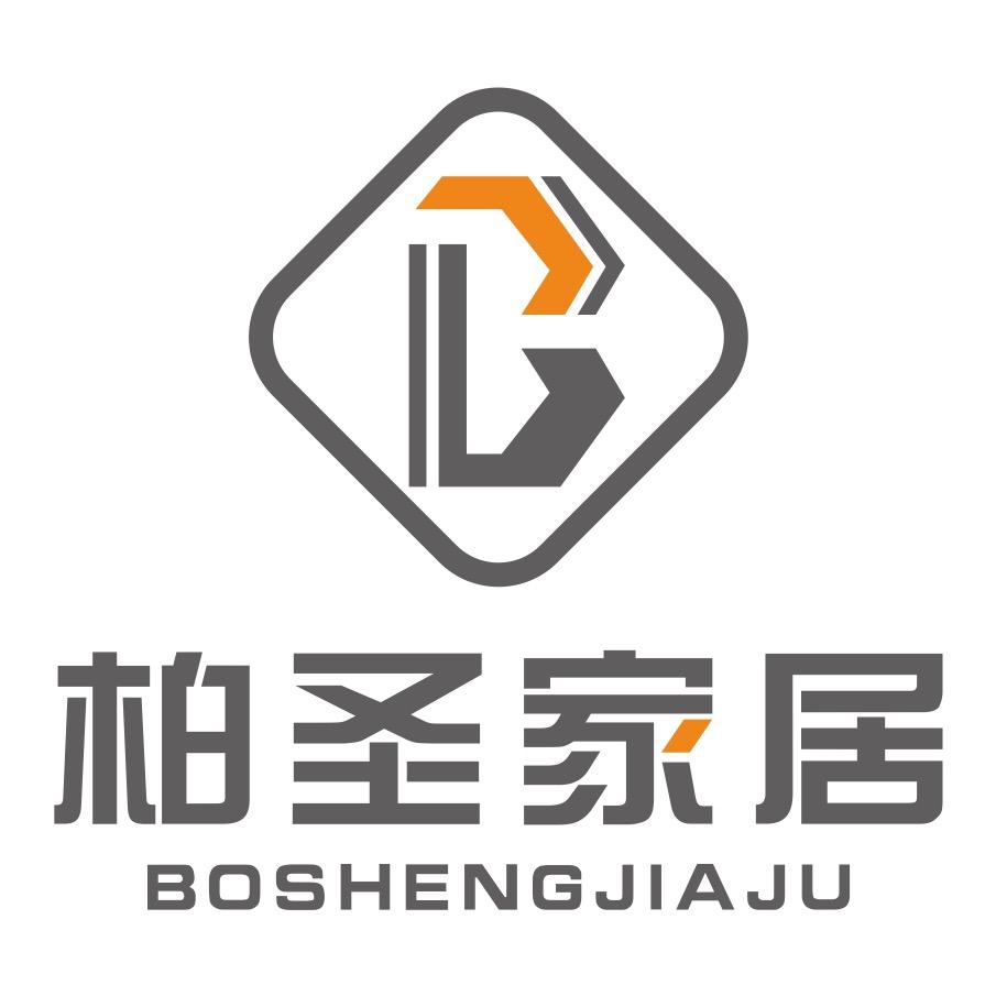 南京柏圣家居有限公司