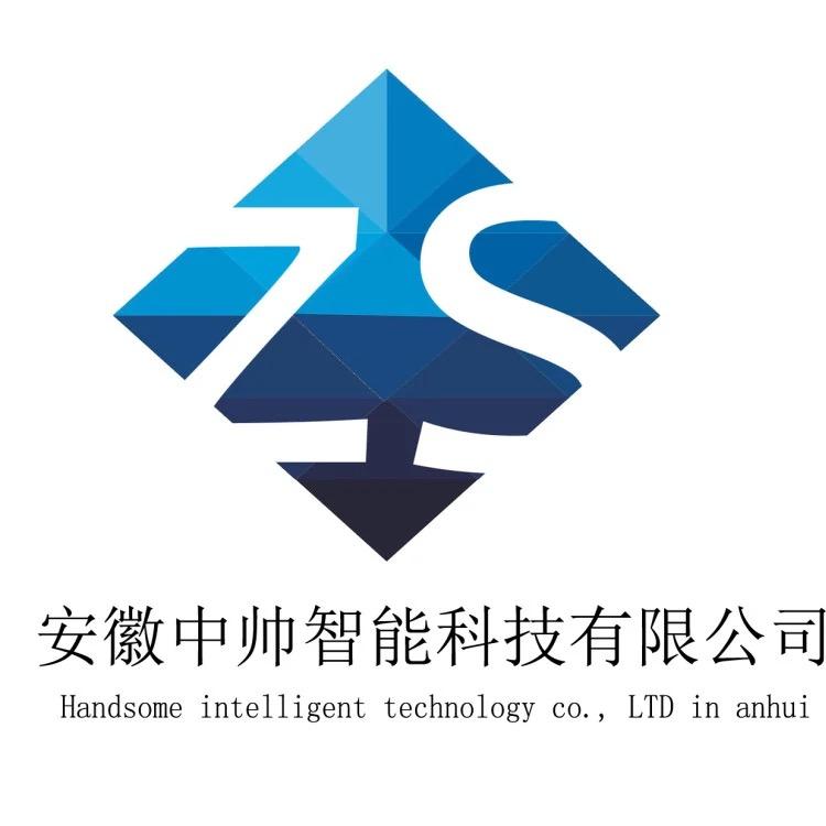 乳化剂（乙二醇灶 甲醇灶 植物油灶）