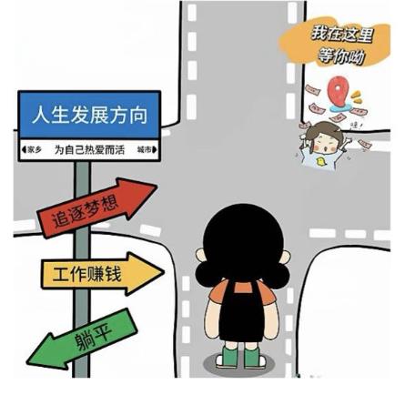 南通才捷服务外包有限公司