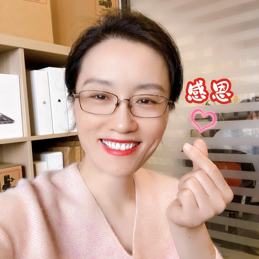 老姐细说苹果